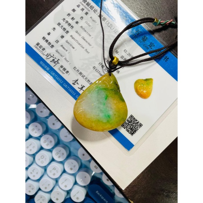 天然A貨緬甸玉 原石獨籽 老坑黃加綠手工意境雕得遇伯樂翡翠山水牌 成色飽和油亮金黃 過渡辣色陽綠-細節圖11