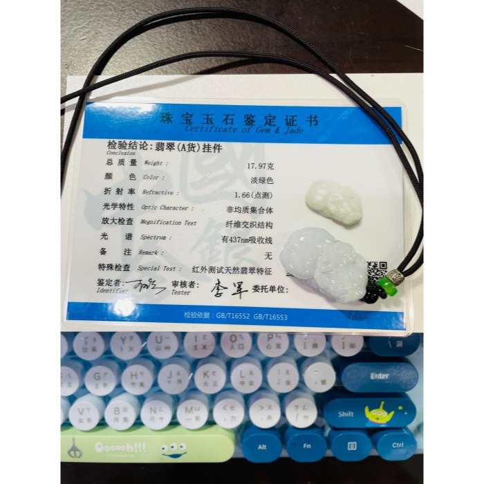 招財結緣~天然A貨緬甸玉 細潤淡底色手工雕貔貅翡翠玉墜 肉細有光澤 頭大闊嘴大圓臀 色淡近白-細節圖11