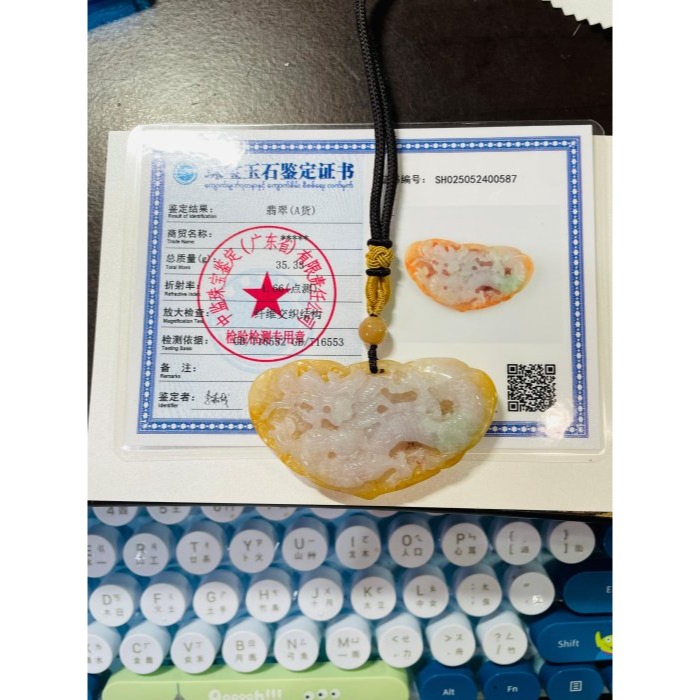 天然A貨緬甸玉 老坑油黃三彩雙面俏雕琴瑟和鳴翡翠龍鳳牌 成色飽和油亮冰黃巧鳳凰 冰紫俏綠巧神龍-細節圖11