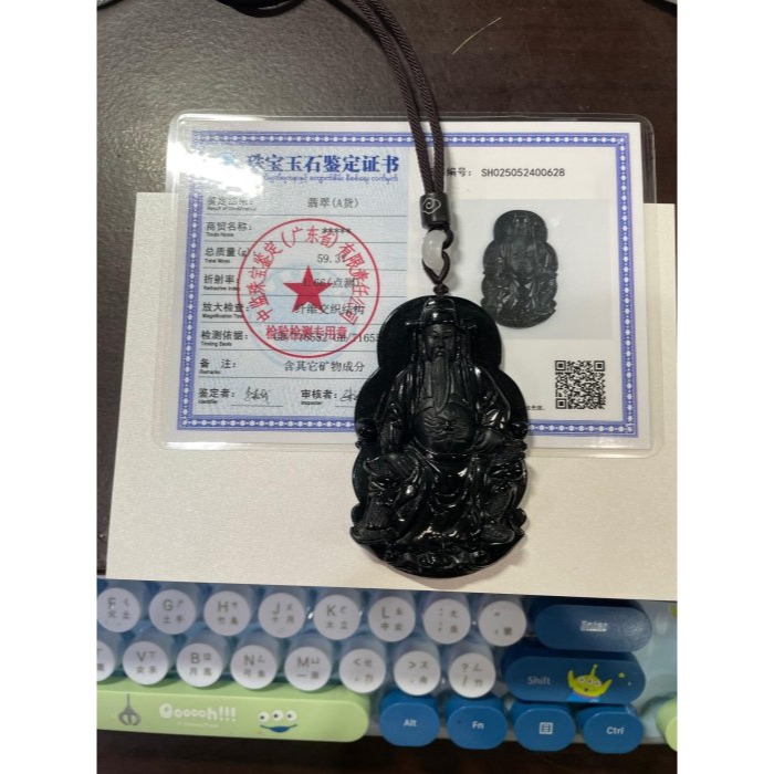 天然A貨緬甸玉 烏雞純色精工五府千歲池府王爺翡翠玉牌 鋼琴鏡面光純黑 法象精開雙拋工大牌形-細節圖10