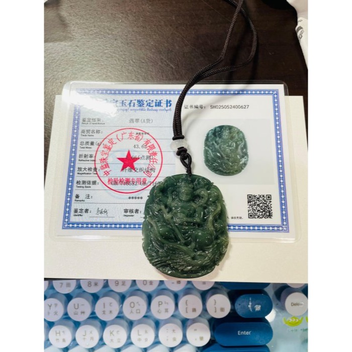 天然A貨緬甸玉 膠潤油青乘鳳九天玄女翡翠佛牌 膠感滿色油綠 油潤光澤 手持拂塵及八卦-細節圖10