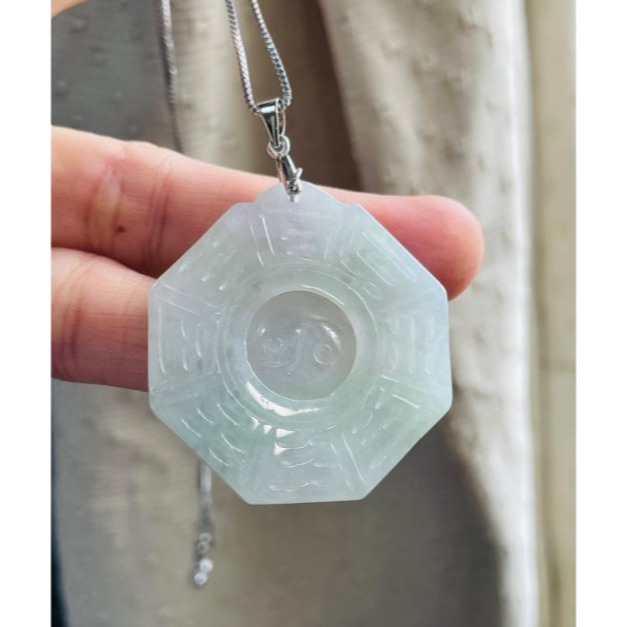 天然A貨緬甸玉 冰淡春彩太極八卦翡翠玉墜 起冰晴底帶一抹淡紫 乾淨清爽 冰冰粉粉好水頭-細節圖3
