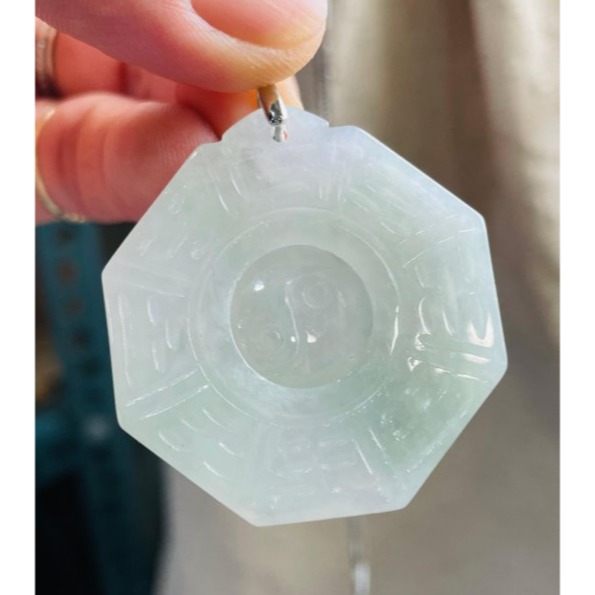 天然A貨緬甸玉 冰淡春彩太極八卦翡翠玉墜 起冰晴底帶一抹淡紫 乾淨清爽 冰冰粉粉好水頭-細節圖5