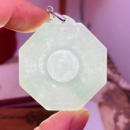 天然A貨緬甸玉 冰淡春彩太極八卦翡翠玉墜 起冰晴底帶一抹淡紫 乾淨清爽 冰冰粉粉好水頭-細節圖9