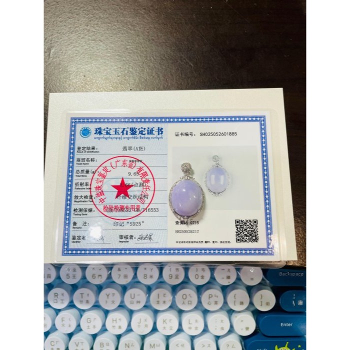 天然A貨緬甸玉 細潤夢幻紫大蛋面翡翠玉墜 無晶體細肉鵪鶉蛋大顆飽滿 無封底聚色 自然本色一目了然-細節圖11