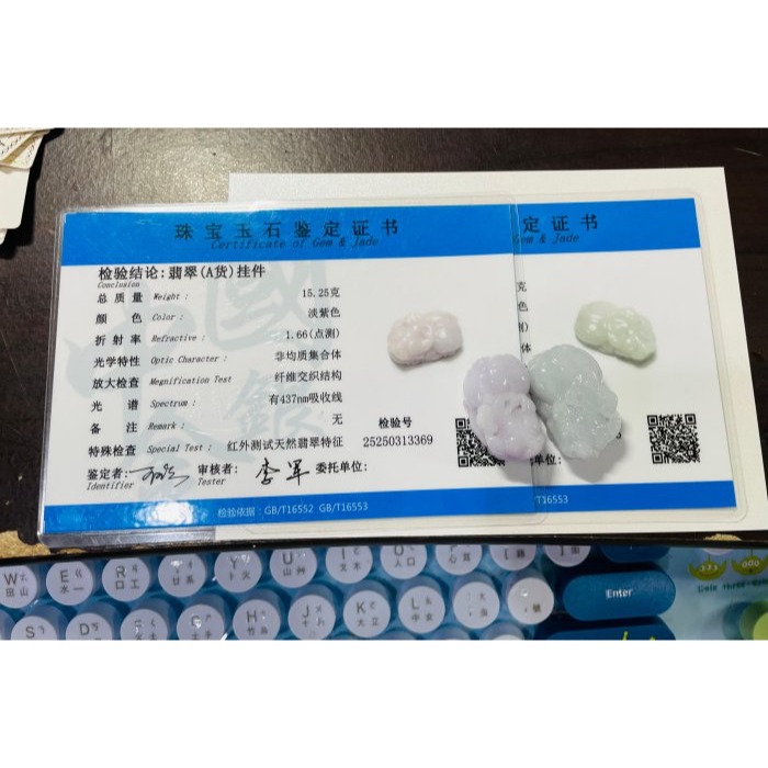 天然A貨緬甸玉 細潤亮春彩手工雕公母貔貅翡翠玉墜(一對) 粉紫粉綠 色滿鮮亮 大鼻闊嘴俏圓臀-細節圖10