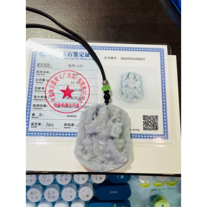 天然A貨緬甸玉 豆紫俏綠文武關公翡翠玉牌 撫鬚持春秋 紫濃郁過底 色不失 一刀切方正牌形-細節圖9