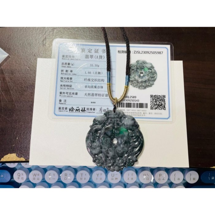 天然A貨緬甸玉 老坑烏雞綠雙面雕鸞鳳和鳴翡翠鳳牌 起冰透光黑中帶辣綠 漂亮大器平安扣牌形-細節圖11