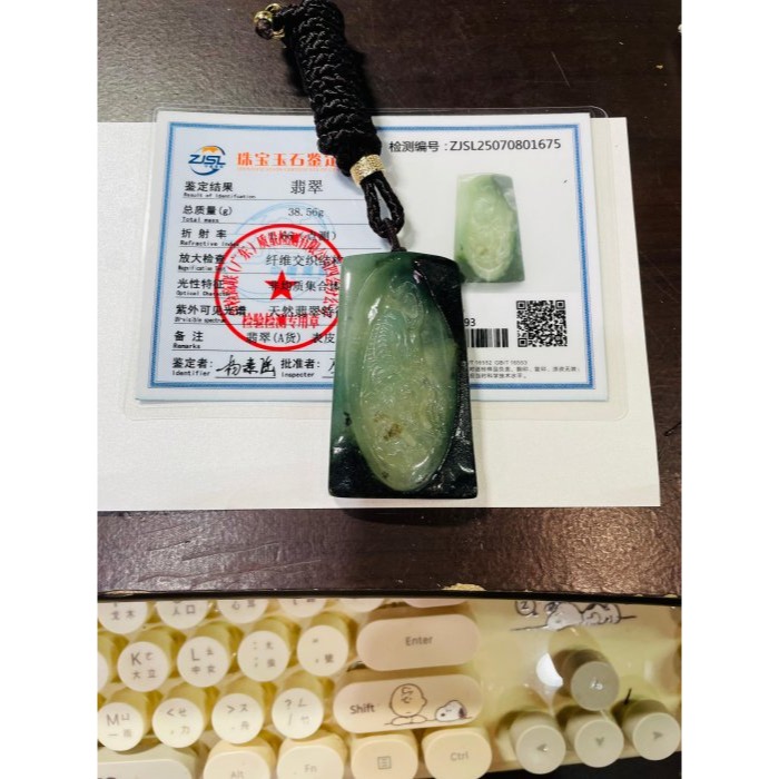天然A貨緬甸玉 冰種晴藍帶原皮透視雕下山虎翡翠虎牌 脫沙完熟黑皮殼 完美一刀切冰膠綠肉 下山求財-細節圖10