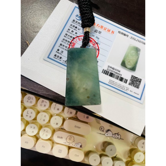 天然A貨緬甸玉 冰種晴藍帶原皮透視雕下山虎翡翠虎牌 脫沙完熟黑皮殼 完美一刀切冰膠綠肉 下山求財-細節圖11