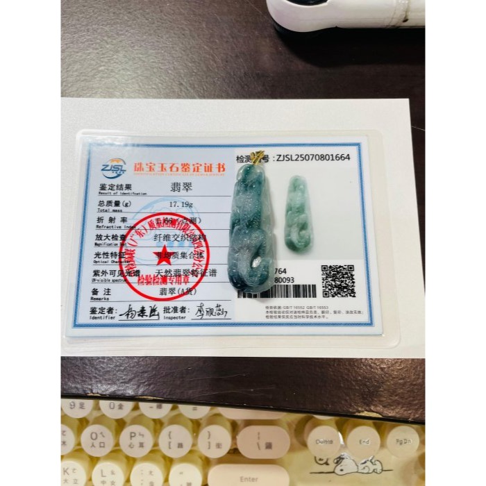 天然A貨緬甸玉 冰飄藍花手工雕蜥蜴/吸金千億翡翠玉墜 冰起膠底妝 滿滿漂亮過底純色藍花-細節圖11
