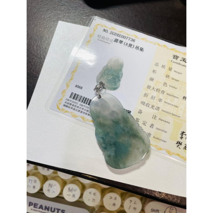 天然A貨緬甸玉 高冰牛仔藍飄花普賢菩薩翡翠佛牌 玻璃白冰為底 大抹藍花點綴 磨砂精緻法像 完美一刀切牌形-細節圖10