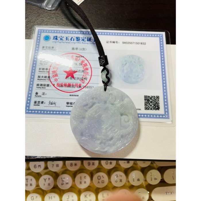 天然A貨緬甸玉 細潤亮春彩雙面雕龍鳳太極八卦翡翠玉墜 粉紫粉綠滿底色 一面龍鳳一面先天八卦 太極固定-細節圖11