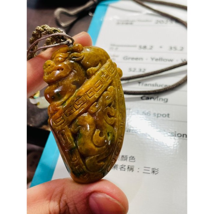 天然A貨緬甸玉 老坑三彩手工巧雕望子成龍翡翠龍牌 油潤騰衝老料 厚黃霧包三彩肉 色滿色辣 巧螭龍豼貅 飛黃騰達代代相傳-細節圖9