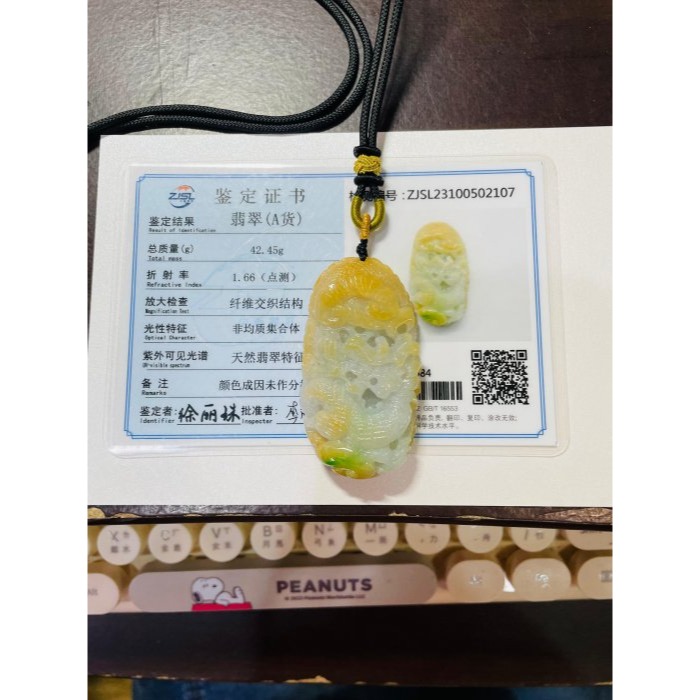 天然A貨緬甸玉 老坑黃加綠三彩360度環繞俏雕好運龍來翡翠龍牌 起冰金黃霧包覆白冰 融合一抹辣綠 冰冰油亮色豔-細節圖11