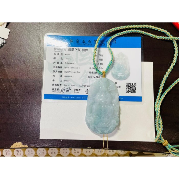 天然A貨緬甸玉 膠潤藍綠精工雕天上聖母/千順媽祖翡翠佛牌 細膩膠潤底庄 厚庄透手影大牌形 法像精開 宮女隨伺 千順護航-細節圖11