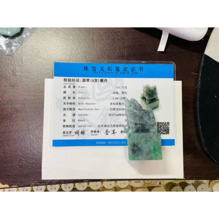 天然A貨緬甸玉 老坑冰烏雞綠手工雕滿載而龜昂首龍龜翡翠印章/方印/公司章 冰膠油瞤 滿滿辣綠 尊貴大器印-細節圖10