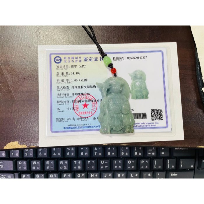 天然A貨緬甸玉 細潤油青瑤池金母/王母娘娘翡翠玉墜 透光無晶體底妝 滿底色 完美一刀切 法像慈悲祥和-細節圖10