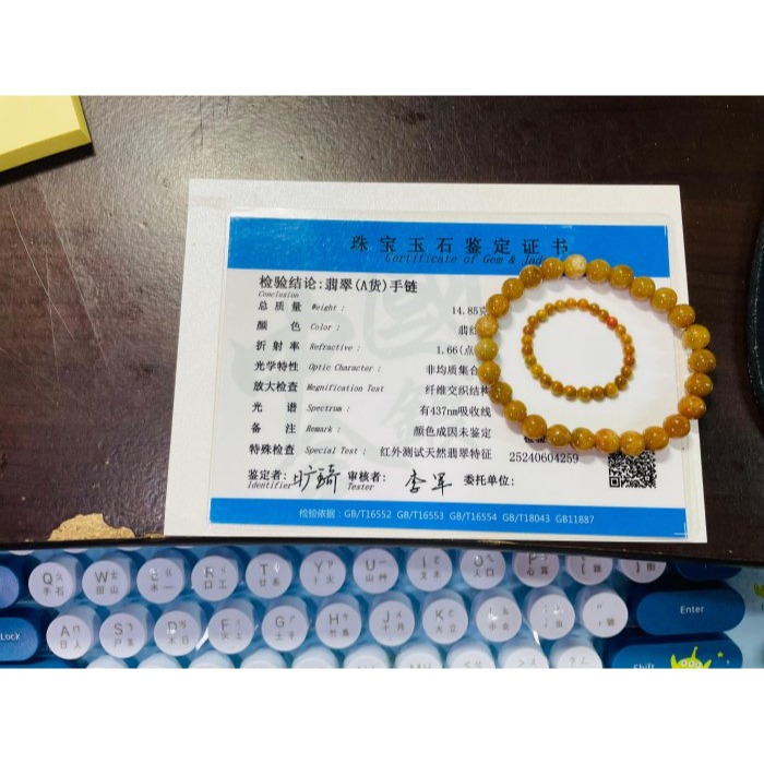天然A貨緬甸玉 老坑橘紅7mm圓珠翡翠珠串/手鍊 內圍16cm 老熟油亮 紅中帶綠 成色飽和-細節圖10