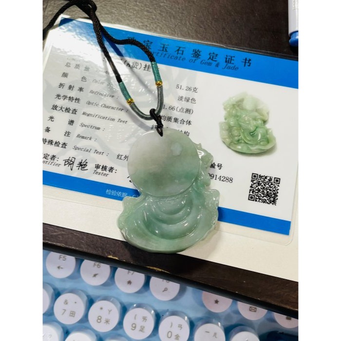 天然A貨緬甸玉 膠潤藍綠雙彩臨水夫人陳靖姑翡翠玉牌 芙蓉膠底妝 過底綠近滿色 厚庄一刀切牌形-細節圖11