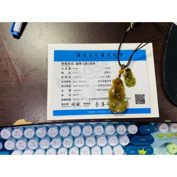 天然A貨緬甸玉 老坑蜜糖黃漸變手工巧雕攏如意翡翠小龍牌 冰帶油老熟 糖黃.梨黃.淡綠漸層過度-細節圖10