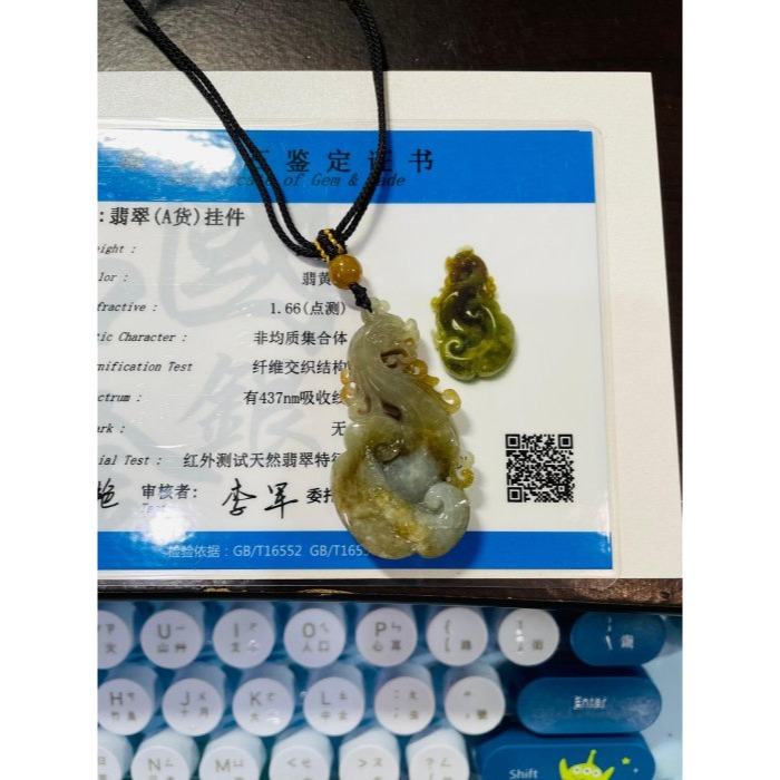 天然A貨緬甸玉 老坑蜜糖黃漸變手工巧雕攏如意翡翠小龍牌 冰帶油老熟 糖黃.梨黃.淡綠漸層過度-細節圖11