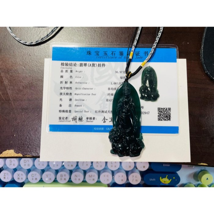 天然A貨翡翠 高冰危綠精雕文殊菩薩翡翠佛牌 老藍水透綠冰種瓜料 精開慈悲莊嚴法像-細節圖11