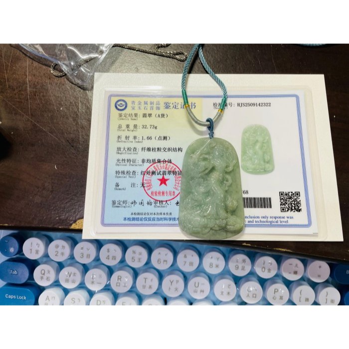 福利品~天然A貨緬甸玉 細潤油青九天玄女翡翠佛牌 色滿勻稱 一刀切適中牌形透手影 帶色根紋-細節圖10