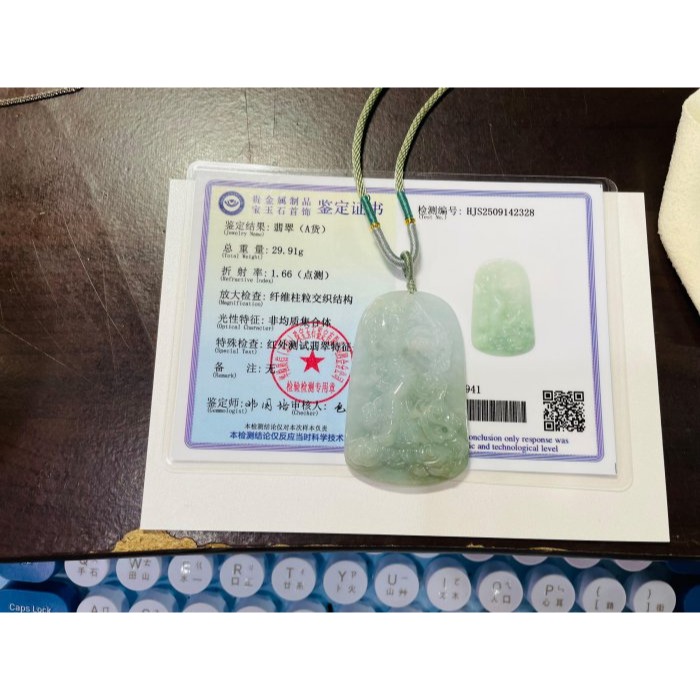 天然A貨緬甸玉 冰潤藍綠九天玄女翡翠佛牌 清雅淡藍綠 底庄乾淨透手影一刀切牌形 法像清晰-細節圖9