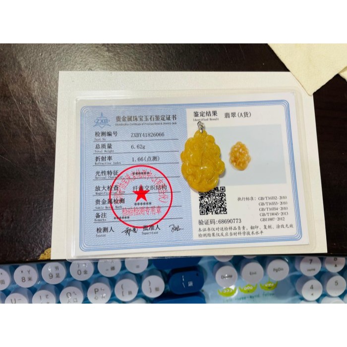 天然A貨緬甸玉 溫潤橙黃滿色黃金九尾狐狸翡翠玉墜 色滿勻稱 油亮成色飽和 不大配帶無壓力-細節圖11