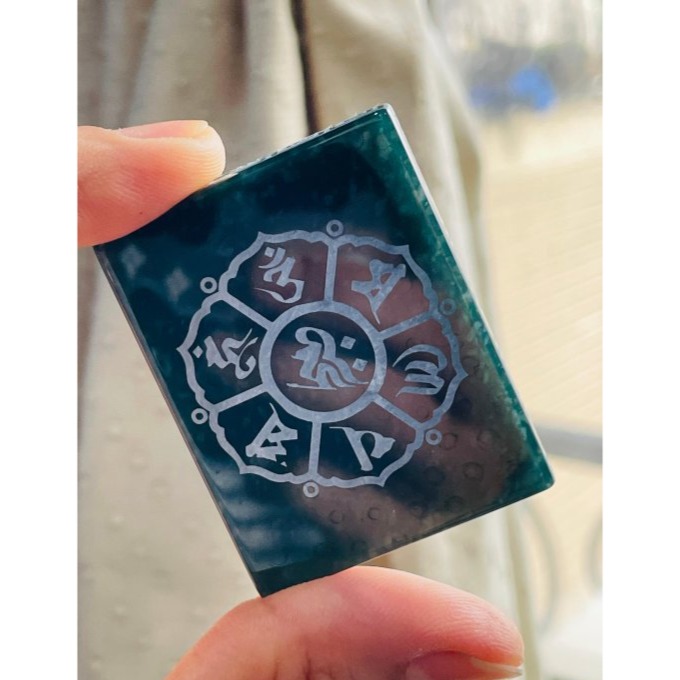 天然A貨翡翠 冰潤危藍雷射雕釋迦摩尼佛說法度化眾生翡翠佛牌 全透光滿藍瓜料 雷射噴砂精致顯工-細節圖6