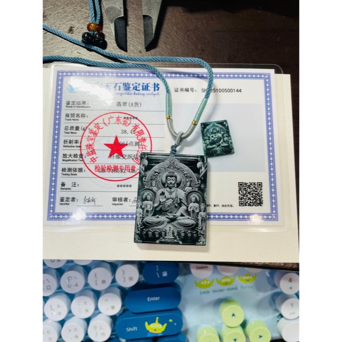 天然A貨翡翠 冰潤危藍雷射雕釋迦摩尼佛說法度化眾生翡翠佛牌 全透光滿藍瓜料 雷射噴砂精致顯工-細節圖10