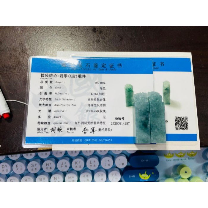 天然A貨緬甸玉 冰飄藍花手工雕招財進寶貔貅翡翠印章/方印/對印(一對) 冰起膠底老坑冰料 牛仔藍滿底色-細節圖11