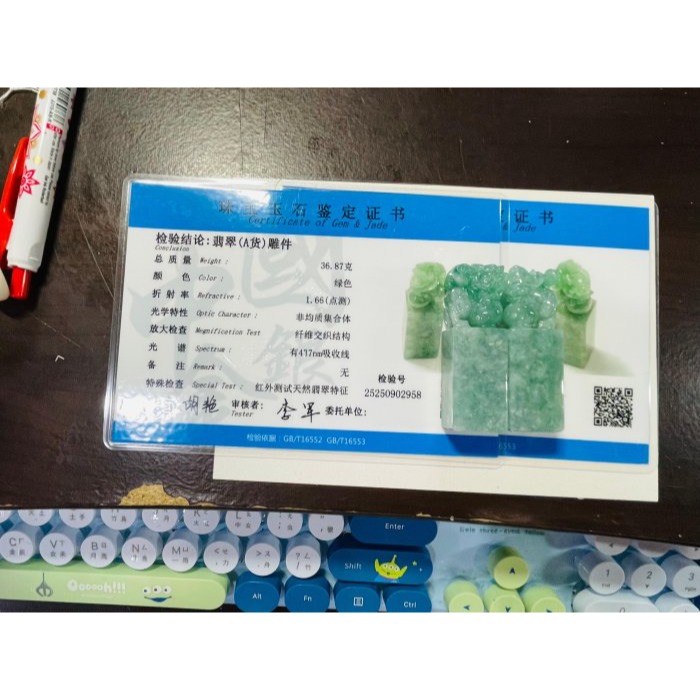 天然A貨緬甸玉 老坑翠綠手工雕踩球貔貅翡翠印章/方印/對印(一對) 起冰滿綠底色 俏辣色冰正綠 招財進寶有求必應-細節圖11