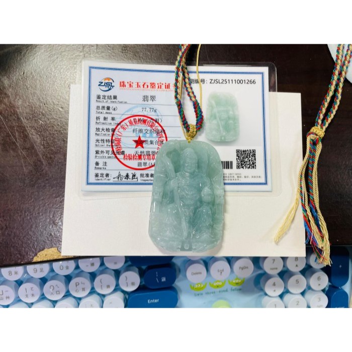 天然A貨緬甸玉 老坑藍綠獨家精工雕瑤池金母/王母娘娘翡翠佛牌 冰起膠底 法像精開 雙面精雕磨砂 厚庄方正牌形-細節圖11