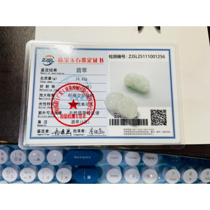 天然A貨翡翠 細潤飄花手工雕招財貔貅翡翠玉墜/手牌 乾淨白冰帶幾抹小飄花 工藝立體 頭大圓臀-細節圖11