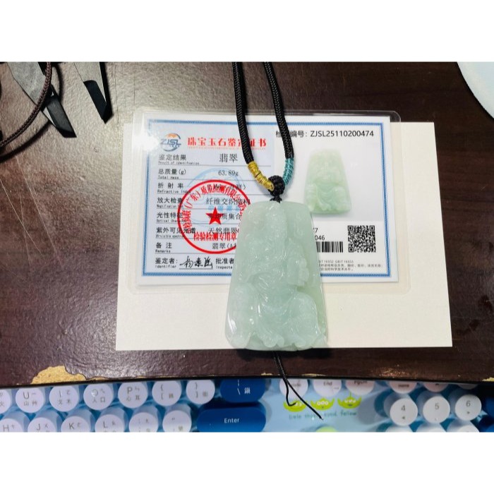 天然A貨緬甸玉 冰潤青綠精雕文武關公翡翠玉牌 勻稱膠潤底庄 色滿色勻 法像精開 工細立體 大器64牌形-細節圖11