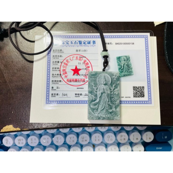 冰潤危藍雷射雕合掌觀音翡翠佛牌 全透光滿藍綠瓜料 方正牌形 噴砂影雕精致顯工-細節圖9