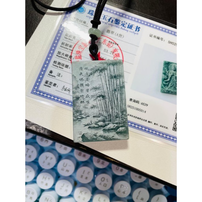 冰潤危藍雷射雕合掌觀音翡翠佛牌 全透光滿藍綠瓜料 方正牌形 噴砂影雕精致顯工-細節圖10