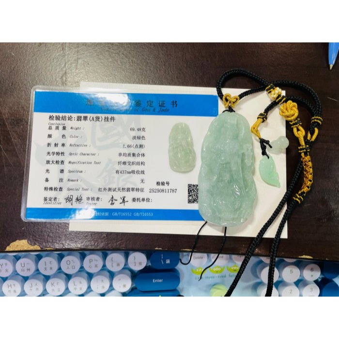 天然A貨緬甸玉 冰膠晴綠雙面精工獨家版天上聖母/提燈媽祖翡翠佛牌 色滿勻稱過底 千順護航祖廟加持 法像精開 工藝精湛-細節圖11