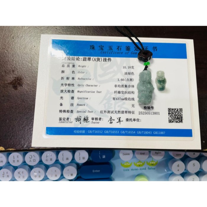 天然A貨緬甸玉 細潤藍綠獨家全立體Q版(偉陀)韋馱菩薩翡翠小佛墜 芙蓉種細肉 灰藍綠滿色 立體圓嘟俏皮法相-細節圖11