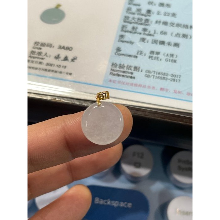 天然A貨緬甸玉 木拿冰種純色圓形無事牌翡翠18K金玉墜 木那白冰 滿滿雪霧意境雪花-細節圖10