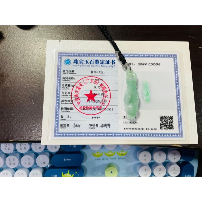 天然A貨緬甸玉 老坑冰膠果綠手工雕掌上明珠翡翠玉墜 起光感膠潤底妝 飽滿掌心優美佛手-細節圖11