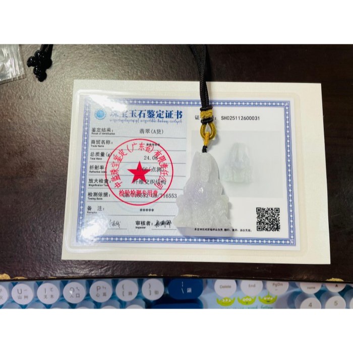 天然A貨緬甸玉 冰潤淡紫立體雕玄天上帝翡翠玉墜 淡粉紫底色近白 一抹能見紫 易配戴大小-細節圖11