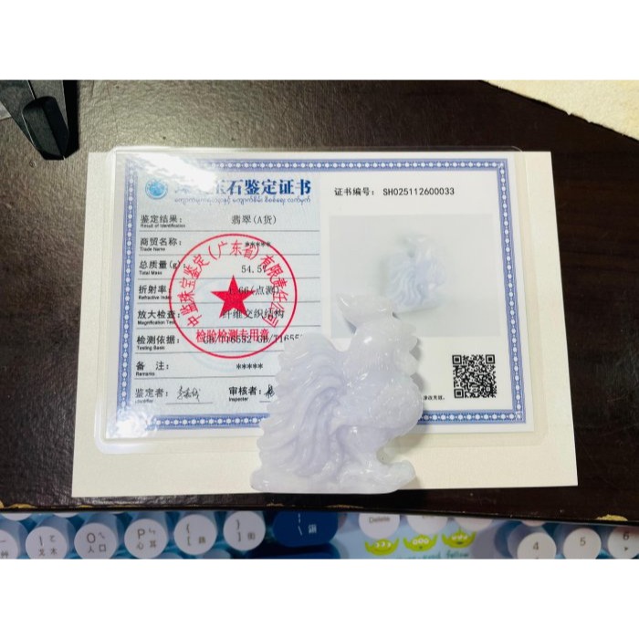 天然A貨緬甸玉 水潤櫻花紫全立體雕雄雞昂首/大吉大利翡翠擺件 過底滿色粉紫 細肉色滿 能見色-細節圖10