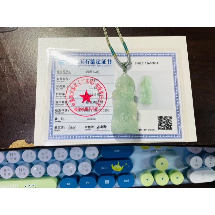 天然A貨緬甸玉 冰潤晴綠立體雕玄天上帝翡翠玉墜 起冰透光滿綠底色 有色帶水頭 工藝立體法像清晰-細節圖11