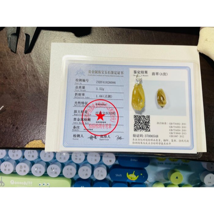 天然A貨緬甸玉 冰潤梨黃手工雕佛手/掌上明珠翡翠玉墜 起冰溫潤光滑 色滿勻稱-細節圖11