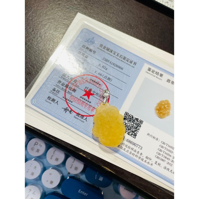 天然A貨緬甸玉 溫潤橙黃滿色黃金九尾狐狸翡翠玉墜 色滿勻稱 油亮成色飽和 不大配帶無壓力-細節圖11