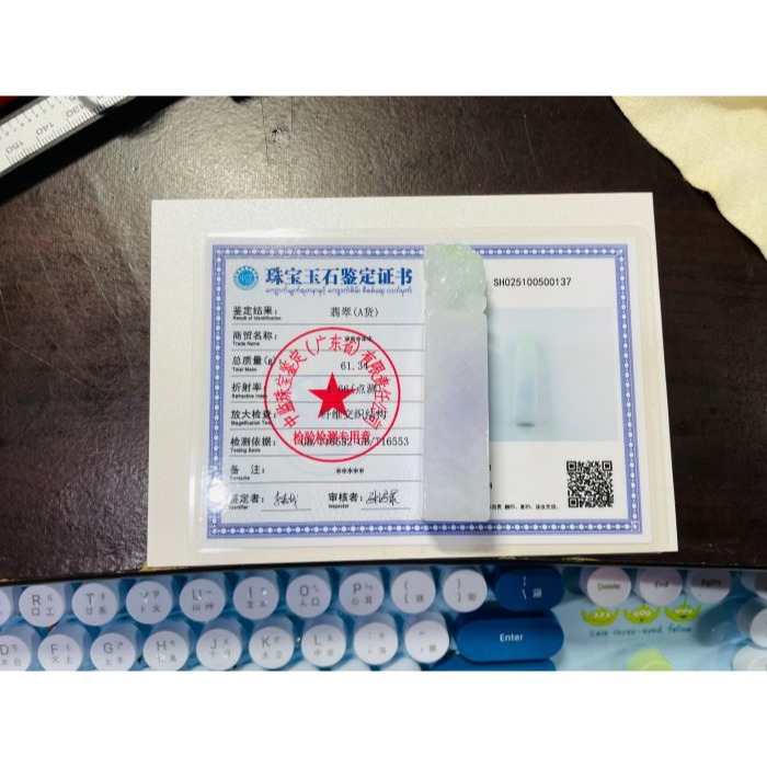 天然A貨緬甸玉 冰潤粉紫俏綠手工雕招財貔貅翡翠印章/方印 粉嫩紫綠分明 俏色巧雕 特色完美長印 大印體-細節圖10