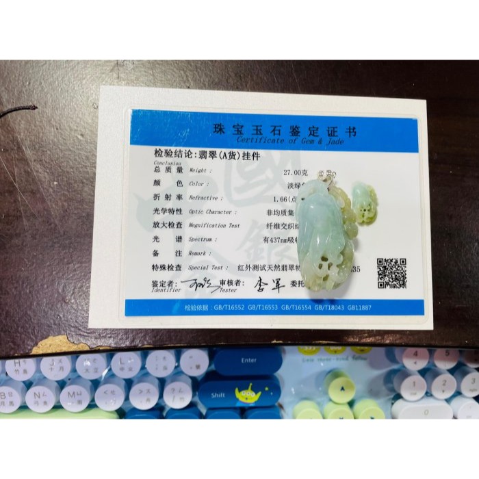 天然A貨緬甸玉 老坑藍綠俏梨黃雙彩手工透雕福祿瓜翡翠玉墜 冰帶膠感底妝 色滿不露白 鏤空立體飽滿佛手瓜-細節圖10